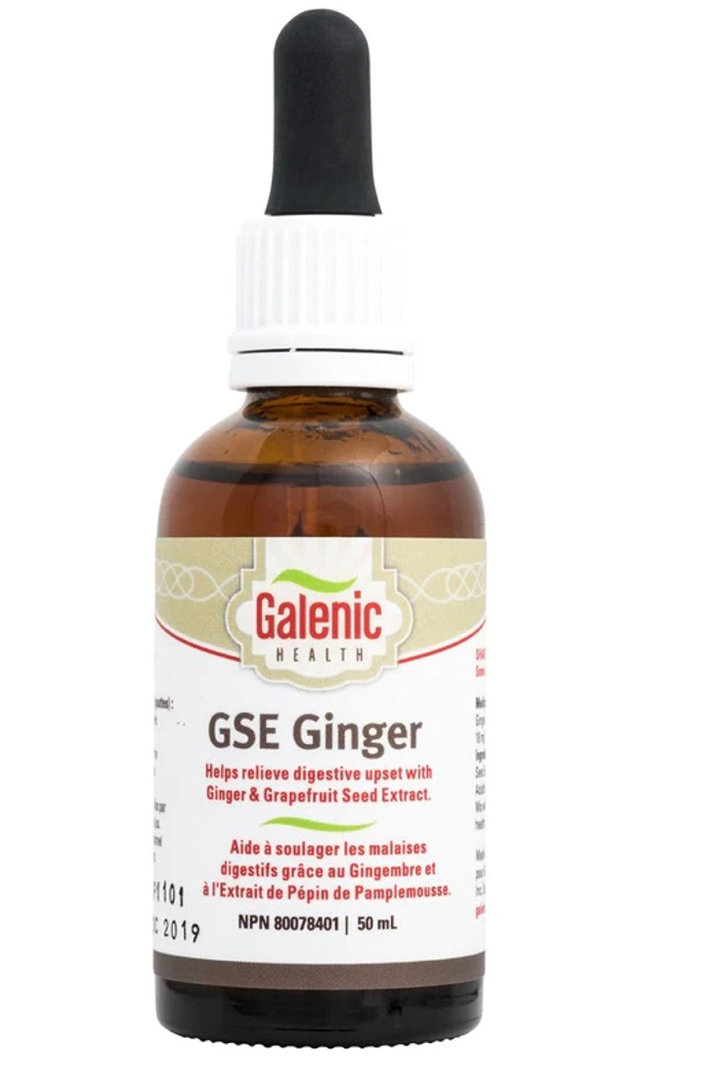 Galenic Health GSE Ginger Drops (50 ml)